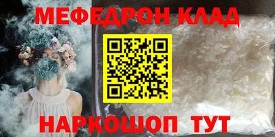 скорость Тара