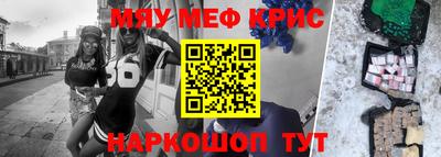 скорость Тара