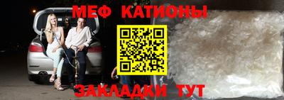 твердый Татарск