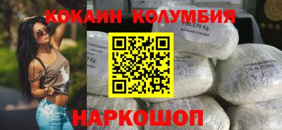 скорость Тара
