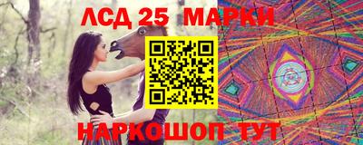 скорость Тара