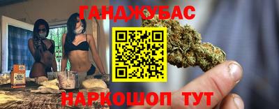 скорость Тара