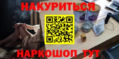 твердый Татарск