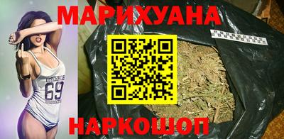 твердый Татарск