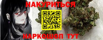 скорость Тара