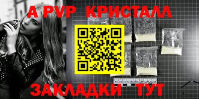 скорость Тара