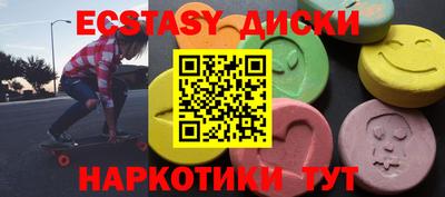 хмурый Тверь