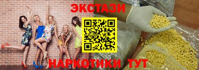 твердый Татарск