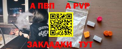 хмурый Тверь
