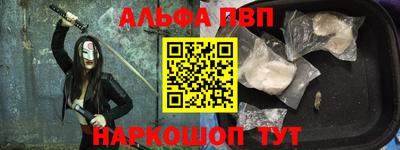 скорость Тара