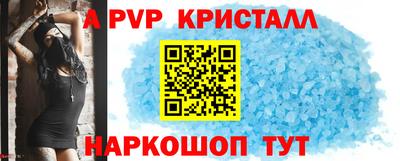 скорость Тара