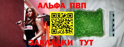 скорость Тара