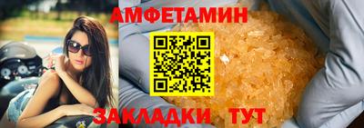 твердый Татарск