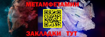 хмурый Тверь