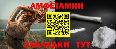 хмурый Тверь