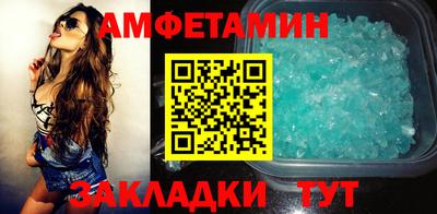хмурый Тверь