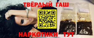 скорость Тара