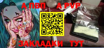 хмурый Тверь