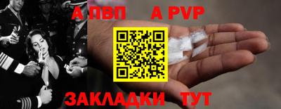 хмурый Тверь