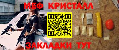 хмурый Тверь
