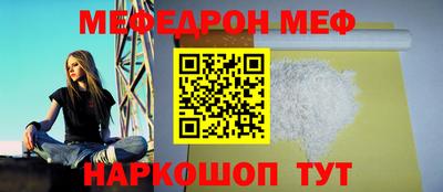 скорость Тара